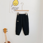 45CM 17.7in Children'S Casual Trousers Black Unisex Loose Sports Pants