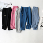 45CM 17.7in Children'S Casual Trousers Black Unisex Loose Sports Pants
