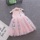 Pink Princess 100CM Children'S Dress Clothing Costume Breathable Small Flower