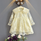 24in Embroidered Lace Children'S Dress Clothing Beige Long Sleeve Princess Wedding Dress