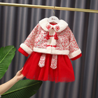 Child Autumn 0.9M Traditional Chinese Clothing Tang Suit Pretty Pink Princess Dress ODM