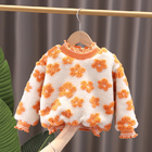 140cm 55in Winter Children'S Clothing Yellow Sweater With Embroidered Flowers For Girls