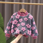 140cm 55in Winter Children'S Clothing Yellow Sweater With Embroidered Flowers For Girls
