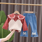 90cm Spring Children'S Clothing Floral Lapel Jeans Knit Vest Long Sleeve