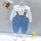 47.2in 120CM Blue Children'S Outfit Sets Flower Top Outfits Two Piece Suit